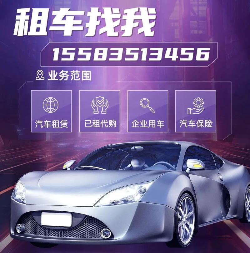 春节用车早预定，热门车型余量告急！